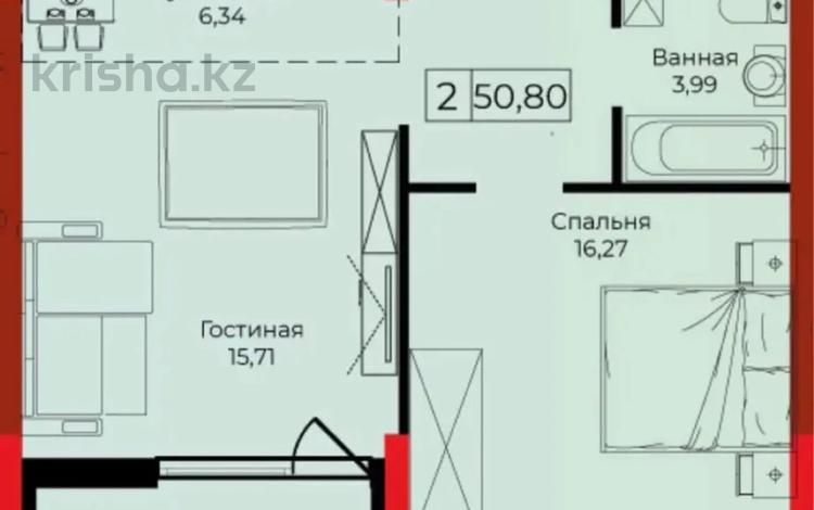 2-комнатная квартира, 51 м², 7 этаж, Улы Дала — Толе Би за 20.5 млн 〒 в Астане, Есильский р-н — фото 2