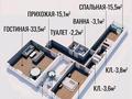 3-бөлмелі пәтер · 118 м² · 1/12 қабат, 12-й мкр 36/2, бағасы: 28 млн ₸ в Актау — фото 4