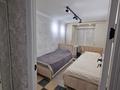 3-комнатная квартира · 60 м² · 2/5 этаж, Жангельдин 1 — Шымкент плаза грамад остановка айгул за 270 000 ₸ в Аль-Фарабийский р-н — фото 9