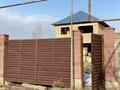 Отдельный дом · 5 комнат · 160 м² · 8 сот., 8 линия 40 — Рядом находится гимназия за 23 млн 〒 в Каргалы (п. Фабричный) — фото 6