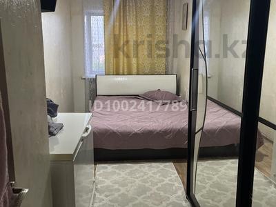 3-бөлмелі пәтер · 55 м² · 4/4 қабат, Спартака — Галето, бағасы: 200 000 〒 в Семее
