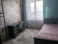 3-бөлмелі пәтер · 80 м² · 3/12 қабат, мкр Самал-3 12 — ТРЦ Ритц Палас, бағасы: 500 000 ₸ в Алматы, Медеуский р-н — фото 9