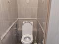 3-бөлмелі пәтер · 80 м² · 3/12 қабат, мкр Самал-3 12 — ТРЦ Ритц Палас, бағасы: 500 000 ₸ в Алматы, Медеуский р-н — фото 11