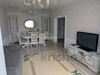 3-комнатная квартира · 80 м² · 3/12 этаж, мкр Самал-3 — ТРЦ Ритц Палас за 500 000 ₸ в Алматы, Медеуский р-н
