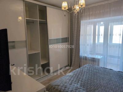 3-комнатная квартира · 80 м² · 3/12 этаж, мкр Самал-3 12 — ТРЦ Ритц Палас за 500 000 ₸ в Алматы, Медеуский р-н