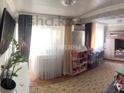 Продажа квартир в Алматинской обл.: 1-комнатная квартира · 36 м² · 5/5 этаж, Карасай батыра 64 — Макашева за 14 млн 〒 1-комнатная квартира · 36 м² · 5/5 этаж, Карасай батыра 64 — Макашева за 14 млн 〒 в Каскелене