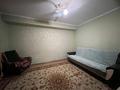 1-комнатная квартира · 35 м², Бокина за 250 000 ₸ в Алматы, Бостандыкский р-н