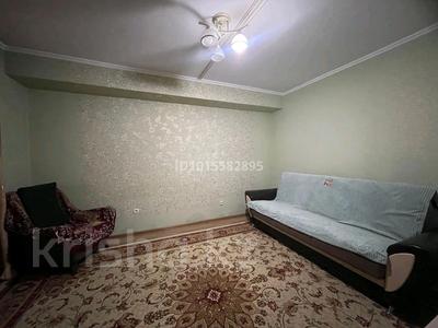 1-комнатная квартира · 35 м², Бокина за 250 000 ₸ в Алматы, Бостандыкский р-н