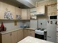 1-комнатная квартира · 35 м², Бокина за 250 000 ₸ в Алматы, Бостандыкский р-н — фото 4