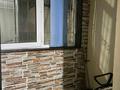 1-комнатная квартира · 35 м², Бокина за 250 000 ₸ в Алматы, Бостандыкский р-н — фото 6