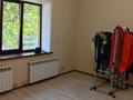 Отдельный дом · 4 комнаты · 75 м² · 4 сот., Толебаева М 63 — В сторону казбаколейторга ,Кутузова мост за 42 млн ₸ в Шымкенте, Енбекшинский р-н — фото 15