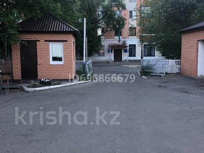 Офисы · 510 м² за 200 млн ₸ в Павлодаре