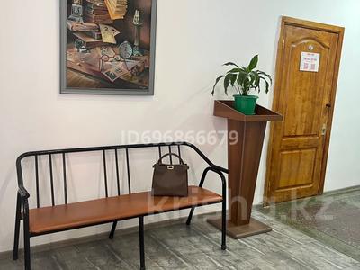 Кеңселер · 510 м², бағасы: 200 млн ₸ в Павлодаре