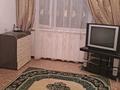 2-комнатная квартира · 52 м² · 2/5 этаж, 1мкр — Поликлиника за 130 000 ₸ в Кульсары — фото 11