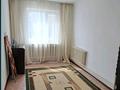 2-комнатная квартира · 52 м² · 2/5 этаж, 1мкр — Поликлиника за 130 000 〒 в Кульсары — фото 7