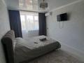1-бөлмелі пәтер · 32 м² · 4/5 қабат, Самал 26 — На против Дианы, бағасы: 1 500 ₸ в Таразе