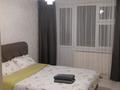 1-бөлмелі пәтер · 32 м² · 4/5 қабат, Самал 26 — На против Дианы, бағасы: 1 500 ₸ в Таразе — фото 2