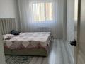 3-комнатная квартира · 72 м² · 5/11 этаж, Кошкарбаева 50 — Жумабаева за 40 млн ₸ в Астане, Алматы р-н — фото 2