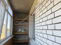 1-комнатная квартира · 43.5 м², мкр. Зачаганск пгт 108/2 за 14.3 млн ₸ в Уральске — фото 10