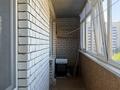 1-комнатная квартира · 43.5 м², мкр. Зачаганск пгт 108/2 за 14.3 млн ₸ в Уральске — фото 9