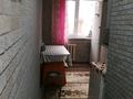 2-бөлмелі пәтер · 47.1 м² · 1/5 қабат, Мкр. 6 16 — Мкр 6 Дом 24, бағасы: 240 000 ₸ в Житикаре — фото 6