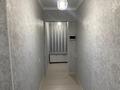 1-комнатная квартира · 44.5 м² · 3/3 этаж, мкр Жулдыз-2, Дунентаева 2/2 за 28 млн ₸ в Алматы, Турксибский р-н — фото 5