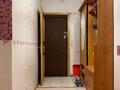 3-комнатная квартира · 71.3 м² · 1/9 этаж, мкр Жетысу-2 за 56 млн ₸ в Алматы, Ауэзовский р-н