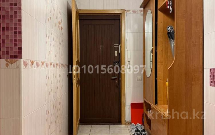 3-комнатная квартира · 71.3 м² · 1/9 этаж, мкр Жетысу-2 за 56 млн ₸ в Алматы, Ауэзовский р-н — фото 2