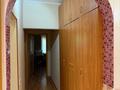 3-комнатная квартира · 71.3 м² · 1/9 этаж, мкр Жетысу-2 за 56 млн ₸ в Алматы, Ауэзовский р-н — фото 16