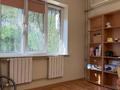 3-комнатная квартира · 71.3 м² · 1/9 этаж, мкр Жетысу-2 за 56 млн ₸ в Алматы, Ауэзовский р-н — фото 7