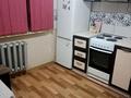 1-комнатная квартира · 32 м² · 7/15 этаж, Иманова 41 — Жубанова Иманова Брусиловского за 10 000 ₸ в Астане, р-н Байконур — фото 4