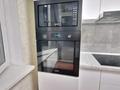 2-комнатная квартира · 76.7 м² · 13/18 этаж, Брусиловского — ЛУЧШЕЕ ПРЕДЛОЖЕНИЯ!!! ТО ЧТО ВЫ ИЩИТЕ за 42.5 млн ₸ в Алматы, Алмалинский р-н — фото 7