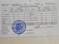 2-комнатная квартира · 76.7 м² · 13/18 этаж, Брусиловского — ЛУЧШЕЕ ПРЕДЛОЖЕНИЯ!!! ТО ЧТО ВЫ ИЩИТЕ за 42.5 млн ₸ в Алматы, Алмалинский р-н — фото 13