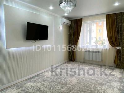 3-бөлмелі пәтер · 68 м² · 2/7 қабат, 11көше 17/4 — Жаңа калада 11көше, бағасы: 28 млн ₸ в Туркестане