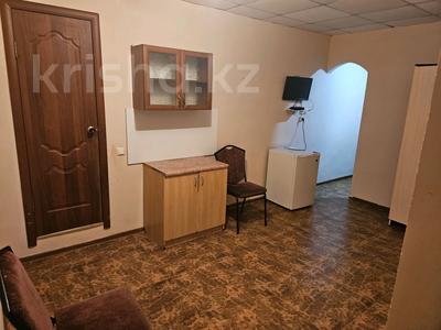1 комната · 18 м², Сокпакбаева 14/4 за 75 000 〒 в Астане, Сарыарка р-н