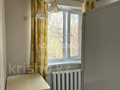 1-комнатная квартира, 32 м², 3/5 этаж, Назарбаева 76 — солнечная за 15 млн 〒 в Караганде, Казыбек би р-н