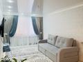 1-комнатная квартира · 44 м² · 5/9 этаж, Нур Актобе за 13 млн ₸