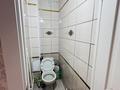 1-комнатная квартира · 44 м² · 5/9 этаж, Нур Актобе за 13 млн ₸ — фото 15