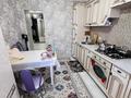 1-комнатная квартира · 44 м² · 5/9 этаж, Нур Актобе за 13 млн ₸ — фото 6