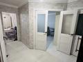 1-комнатная квартира · 44 м² · 5/9 этаж, Нур Актобе за 13 млн ₸ — фото 7
