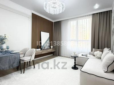 4-бөлмелі пәтер · 85 м² · 6/18 қабат, Е-36 6, бағасы: 59 млн ₸ в Астане, Нура р-н