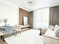 4-бөлмелі пәтер · 85 м² · 6/18 қабат, Е-36 6, бағасы: 59 млн ₸ в Астане, Нура р-н — фото 3
