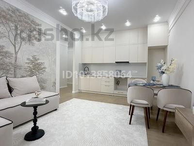 4-комнатная квартира · 85 м² · 6/18 этаж, Е-36 6 за 59 млн ₸ в Астане, Нура р-н
