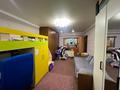 2-комнатная квартира · 41.7 м² · 3/9 этаж, мкр Новый Город, Ермекова за 15.9 млн ₸ в Караганде, Казыбек би р-н — фото 5