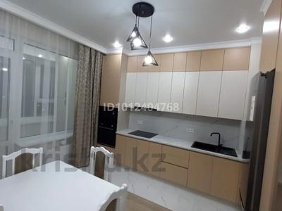3-комнатная квартира · 91 м² · 4/9 этаж, Толе би 65 за 450 000 〒 в Астане