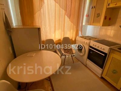 2-комнатная квартира · 42 м² · 5/5 этаж, 2 й мк 29 за 15.5 млн 〒 в Конаеве