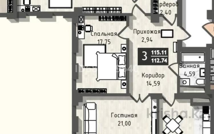 3-комнатная квартира · 115 м² · 15/18 этаж, Акмешит 1 — Сыганак за 138 млн ₸ в Астане, Есильский р-н — фото 60