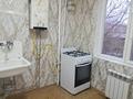 1-комнатная квартира · 32 м² · 3/5 этаж, Республика 41а — Эмиль за ~ 11.9 млн ₸ в Шымкенте, Туран р-н — фото 5