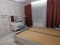 3-комнатная квартира · 110.4 м² · 7/9 этаж, мкр. Алтын орда за 49.5 млн ₸ в Актобе — фото 7