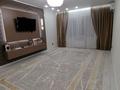 3-комнатная квартира · 110.4 м² · 7/9 этаж, мкр. Алтын орда за 49.5 млн ₸ в Актобе